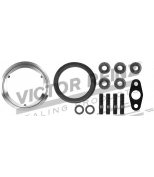 VICTOR REINZ - 041009401 - Комплект монтажный турбокомпрессора